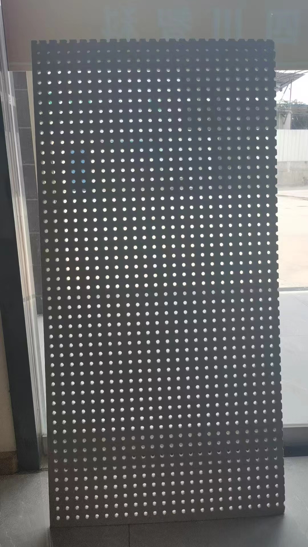 穿孔吸音板